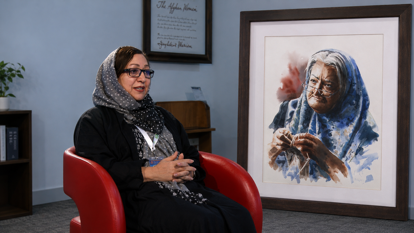 مریم سعادت